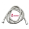 Hadice 200Cm